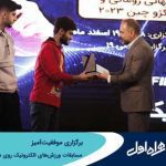 برگزاری موفقیت‌آمیز مسابقات ورزش‌های الکترونیک روی شبکه همراه اول