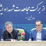 نشان ایثار بر سینه مدیرعامل بیمه ایران؛ تجلیل از دکتر جباری به عنوان نخبه ایثارگر شبکه اقتصادی کشور