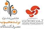 آپ رتبه اول برند محبوب گروه پایانه‌های فروشگاهی و اپلیکیشن‌های پرداخت سال ۱۴۰۰