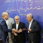 بانک کشاورزی، “بانک برتر” جشنواره شهید رجایی