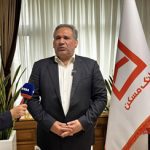 دکتر سید شمس الدین حسینی رییس کمیسیون اقتصادی مجلس شورای اسلامی تاکید کرد: حمایت کامل مجلس شورای اسلامی از تقویت توان مالی بانک مسکن/ نقش برجسته بانک مسکن در تامین مالی طرح نهضت ملی مسکن