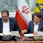 امضای تفاهم‌نامه همکاری میان شرکت ملی صنایع پتروشیمی و شرکت ملی گاز ایران برای بهینه‌سازی مصرف انرژی