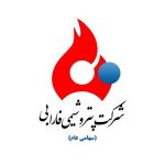 مهر تایید حسابرس و بازرس قانونی شرکت بر سود خالص ده برابری پتروشیمی فارابی نسبت به پارسال