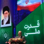 شریعتمداری از جابجایی رکوردها توسط «پتروشیمی خلیج‌فارس» خبر داد؛ افزایش ۶۳ درصدی سود خالص و رشد ۴۲ درصدی درآمدهای عملیاتی