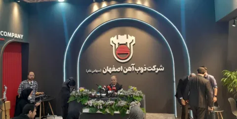 مهدی کوهی در نمایشگاه Iran Expo: صادرات به ۲۵ كشور دنیا در شرایط تحریم٬ نشانگر توانمندی ذوب آهن اصفهان برای تحقق اهداف اقتصادی جمهوری اسلامی ایران