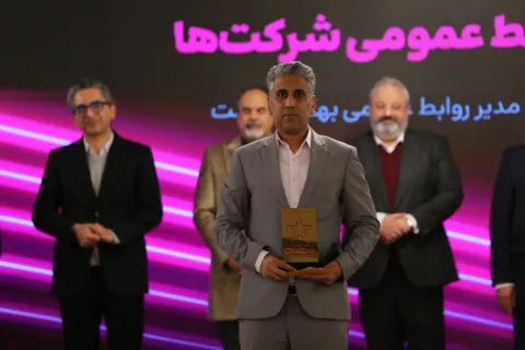 مظهری، مدیر روابط عمومی منتخب صنعت مالی و پرداخت کشور شد