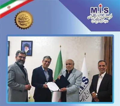 پیمان شاه اویسی به عنوان سرپرست جدید شركت صنایع پتروشیمی مسجدسلیمان منصوب شد