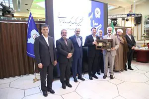 در یکصدمین سالروز تاسیس نخستین بانک ایرانی؛  مراسم تجلیل از یکصد مشتری برتر بانک سپه برگزار شد
