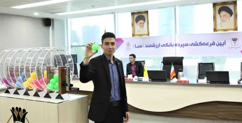 دوازدهمین مرحله قرعه‌کشی سپرده ” سبا” بانک پارسیان برگزار شد؛ رشد دو برابری جوایز در سال ۱۴۰۴؛ ۹۰ میلیارد ریال هدیه به سپرده‌گذاران