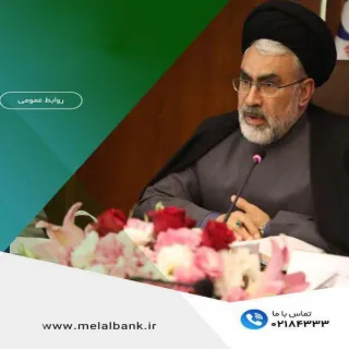 همراهی و همدلی؛ سنگر خدمترسانی در شرایط حساس جنگ