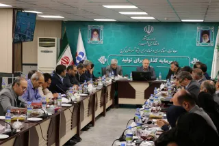 توسعه خدمات درمانی و تسهیل پرداخت خسارت؛ محور نشست مشترك بیمه دانا و صندوق بازنشستگی كشوری در استان ...