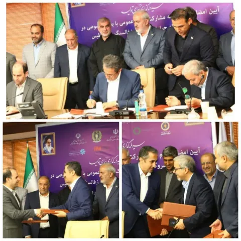 دیدار عیدانه مدیر مجتمع صنعتی چادرملو با امام‌جمعه اردکان