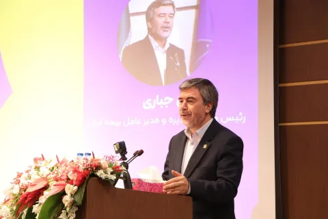 علی جباری در گرامیداشت روز خبرنگار عنوان کرد؛ بیمه ایران با حمایت وزیر اقتصاد، پیشگام پوشش خطر جنگ