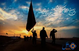 پیام دکتر جوادی، مدیرعامل موسسه اعتباری ملل، به مناسبت اربعین حسینی  ️ اربعین؛ راهی به قلب انسانیت