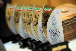 در بیستمین جشنواره شهید رجایی و با حضور پزشکیان؛ ایمیدرو؛ دستگاه برتر در بخش اقدام برجسته و تحول آف...