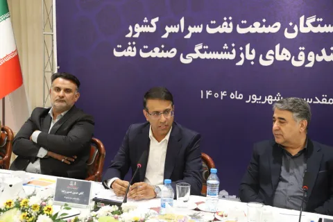 در ۶ ماه نخست سال ۱۴۰۴ انجام شد؛ پرداخت ۳۱ هزار میلیارد تومان مستمری به بازنشستگان