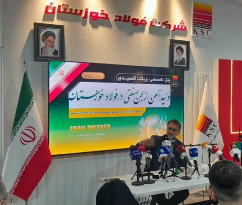 پنل تخصصی روز نخست متافو ۱۴۰۴؛ تشریح کامل ابعاد تبدیل لجن صنعتی به بریکت احیایی برای اولین بار در مقیاس صنعتی