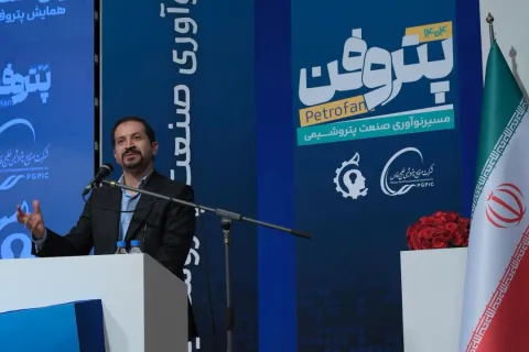 دبیرکل شورای‌عالی عتف در افتتاحیه پتروفن ۱۴۰۴:  ظرفیت‌های بی‌بدیل شورای‌عالی عتف برای هم‌رسانی دانشگاه و صنعت/ تمام هزینه‌های تحقیق‌وتوسعه‌ شرکت‌ها در همکاری با دانشگاه و صنعت، قابل تهاتر با مالیات است/ رساله‌های دکتری تا سقف ۵۰۰ میلیون تومان از محل مالیات قابل حمایت هستند