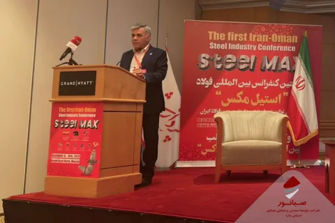 مدیرعامل صبانور خبر داد: رسیدن ذخایر سنگ‌آهن صبانور به ۴۲۰ میلیون تن