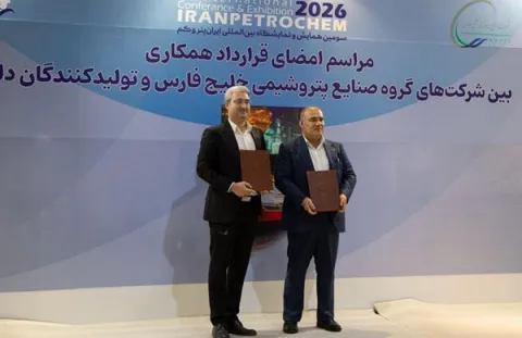 ارتقای دقت عملیاتی: پالایش گاز هویزه قرارداد خرید تجهیزات پیشرفته لیزر و اولتراسونیک را منعقد کرد