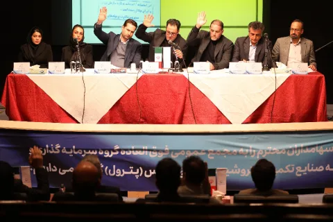 در مجمع عمومی فوق‌العاده؛ اساسنامه جدید پترول تصویب شد