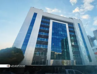 با هدف افزایش بهره وری در فرایندهای اجرایی و عملکردی؛ دکتر جمالی، با پذیرش استعفای مدیر عامل گروه تو...