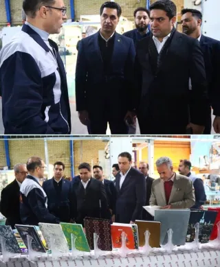 مدیرعامل پست‌بانک ایران با حضور در شهرستان اسلام‌آباد غرب، از کارخانه کاغذ معدنی خسروی بازدید کرد