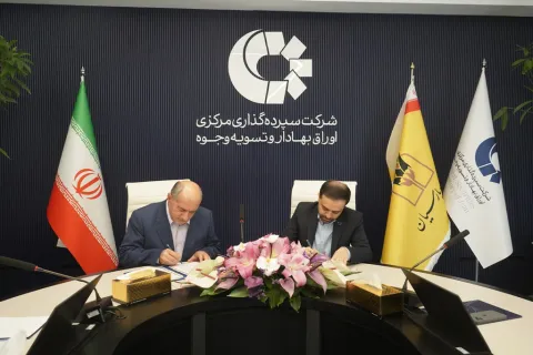 با حضور مدیران عامل بانک پارسیان و سمات برگزار شد؛ امضای تفاهم‌نامه همکاری بانک پارسیان و شرکت سپرده...
