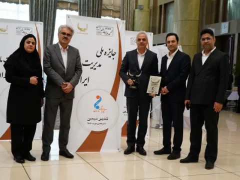 کسب تندیس سیمین جایزه ملی مدیریت مالی ایران توسط پتروشیمی مارون