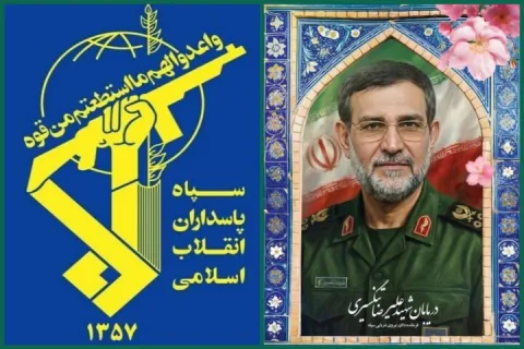 دریابان پاسدار علیرضا تنگسیری به شهادت رسید