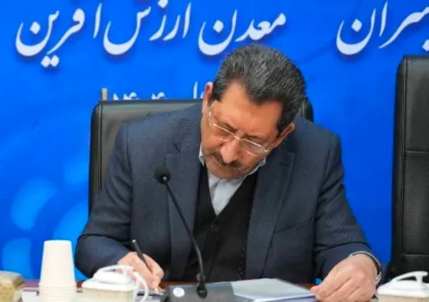 پیام تبریک وزیر صنعت، معدن و تجارت به مناسبت روز ارتش جمهوری اسلامی ایران