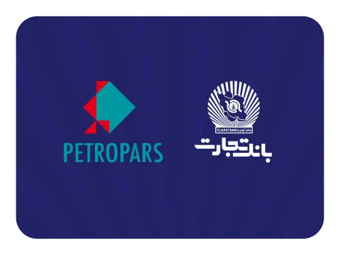 در دیدار مدیران عامل دو مجموعه صورت گرفت؛ بررسی راه‌های توسعه تعامل بانک تجارت و گروه پتروپارس
