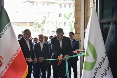 با حضور مدیرعامل بانک قرض‌الحسنه مهر ایران: ساختمان مدیریت شعب غرب استان تهران افتتاح شد