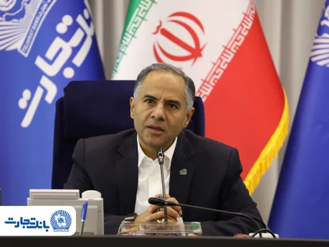 دکتر اخلاقی در نشست تبیین راهبردهای بانک تجارت در سال ۱۴۰۵: تداوم خدمت‌رسانی به واحدهای تولیدی و بنگاه‌های اقتصادی اولویت اصلی بانک تجارت در سال جاری است