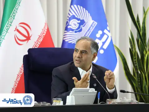 دکتر اخلاقی در نشست هم‌اندیشی تبیین راهبردهای بانک تجارت در سال ۱۴۰۵؛ تغییر ریل بانک تجارت به سوی بانکداری فعال؛ از تأمین مالی ۲۰۸ همتی تا لزوم اصلاح ساختار هزینه‌ها