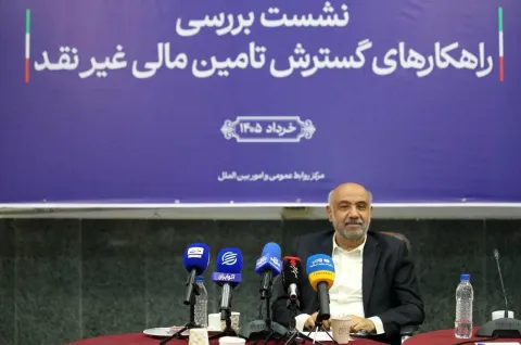 میدری در نشست بررسی راهکارهای گسترش تامین مالی غیر نقد: حرکت به سمت تأمین مالی غیرنقد، راهی برای پایداری بنگاه های اقتصادی  تامین مالی غیرنقد راهکار کنترل تورم و کاهش بیکاری