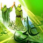 پیام تبریك مدیرعامل بانك ملت به مناسبت فرارسیدن عید سعید غدیر خم