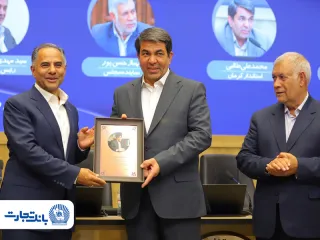 تاکید دکتر اخلاقی در دیدار با فعالان اقتصادی استان کرمان : اراده بانک تجارت حمایت از طرحهای تولیدی ...