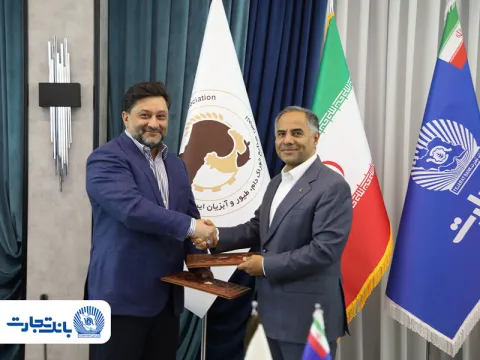 تعاملی سازنده برای جهش تولید در صنعت دام و طیور؛ تفاهمنامه استراتژیک بانک تجارت با انجمن صنایع خوراک...