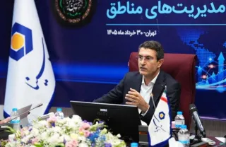 سومین وبینار سراسری مدیران بانک سینا برگزار شد: تاکید مدیرعامل بانک سینا بر نهادینه‌سازی ابرازهای نوین مالی در فرایند تامین مالی واحد‌های تولیدی