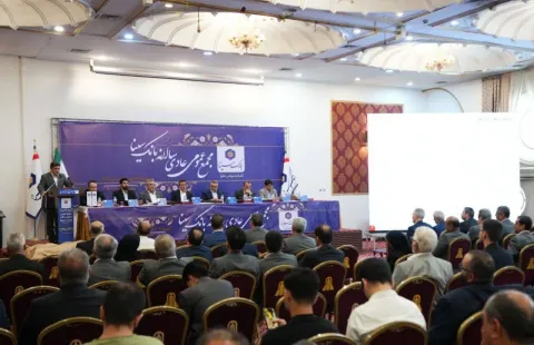 برگزاری مجمع عمومی عادی سالانه بانک سینا؛ ۹۵ درصد درآمدهای بانک سینا از فعالیت‌های عملیاتی تامین شد