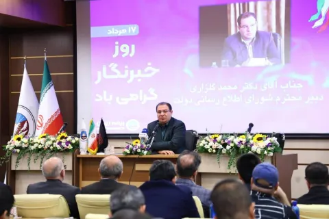 دبیر شورای اطلاع رسانی دولت در آیین گرامیداشت روز خبرنگار بیمه ایران: رسانه‌ها در حفظ یکپارچگی ایران نقش‌آفرین بودند