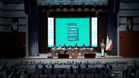 در مجمع بانک کارآفرین مطرح شد؛ سال ۱۴۰۵، سال سودآوری بانک کارآفرین است
