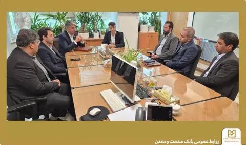 معارفه رئیس جدید اداره کل اموال، املاک و مهندسی ساختمان بانک صنعت و معدن