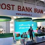 آغاز فعالیت غرفه پست بانک ایران در بیست و نهمین نمایشگاه بینالمللی الکامپ ۲۰۲۶