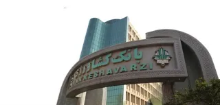 افتتاح حساب غیرحضوری در بانک کشاورزی از روش حضوری پیشی گرفت