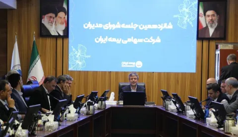 دکتر علی جباری در شانزدهمین نشست شورای مدیران تشریح کرد؛ بیمه ایران در مسیر تحول/ رشد 67 درصدی حق‌بی...
