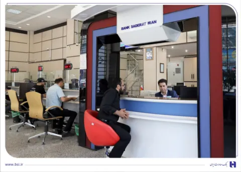 فروش ارز در 60 شعبه منتخب بانک صادرات ایران/ رفع نیازهای مشتریان تا سقف 10 هزار دلار