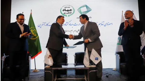 گام مشترک بانک کارآفرین و وزارت جهاد کشاورزی برای حمایت از زنجیره تولید
