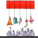تورم ۴ماهه سبد معاش خانوار؛ بیش از ۸۳درصد!